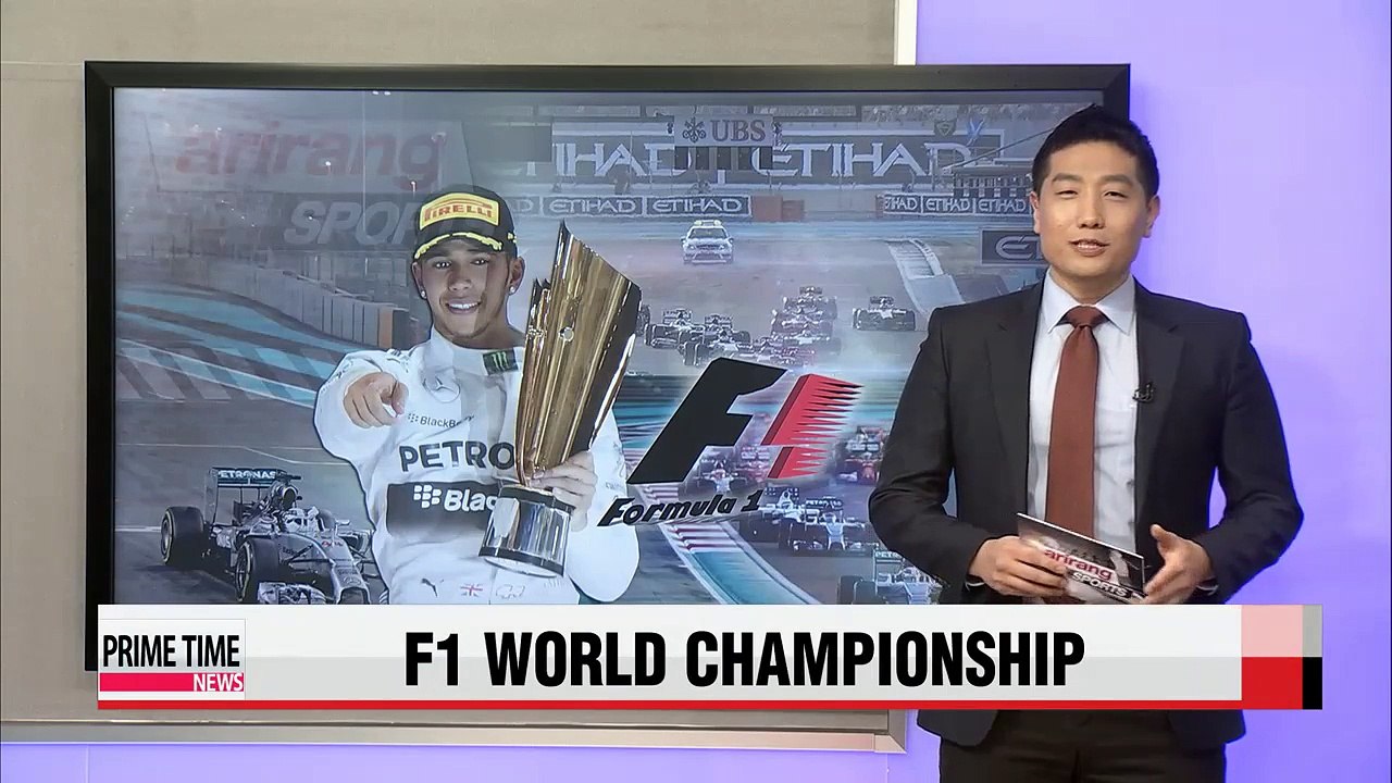Hamilton claims F1 world championship after 11th win in Abu Dhabi