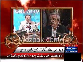 prvz rshed vs jhng trn