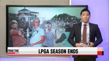 Stacy Lewis, Lydia Ko, Park Inbee are brightest stars of 2014 LPGA season