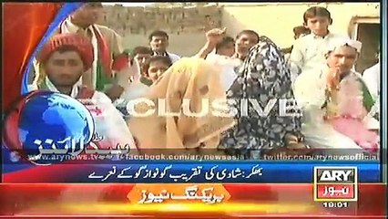 Headlines - 1900 - Monday - 24 - Nov - 2014