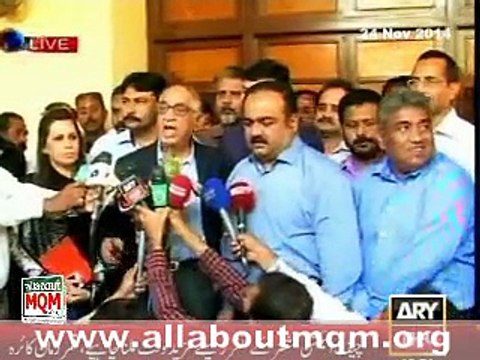 MQM submits a requisition to Sindh Assembly session for discussing law & order situation