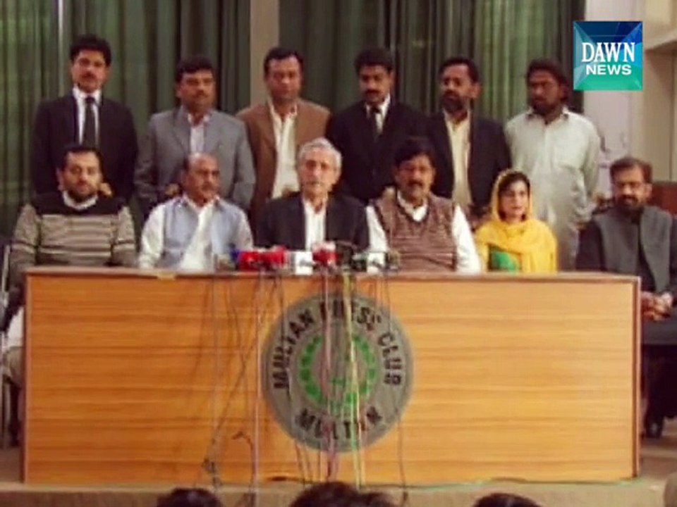 I will send legal notice to Pervaiz Rasheed: Ja...