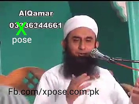 tariq zaleel ki imam hussain r.a ki shan main ghustakhi