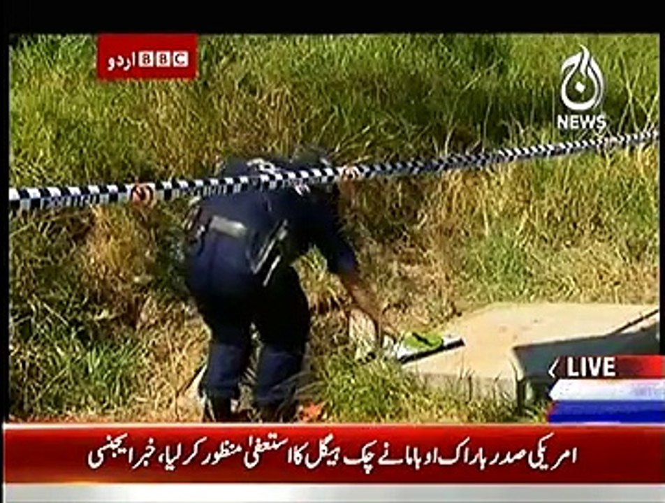 Bbc Urdu Sairbeen On Aaj News – 24th November 2014