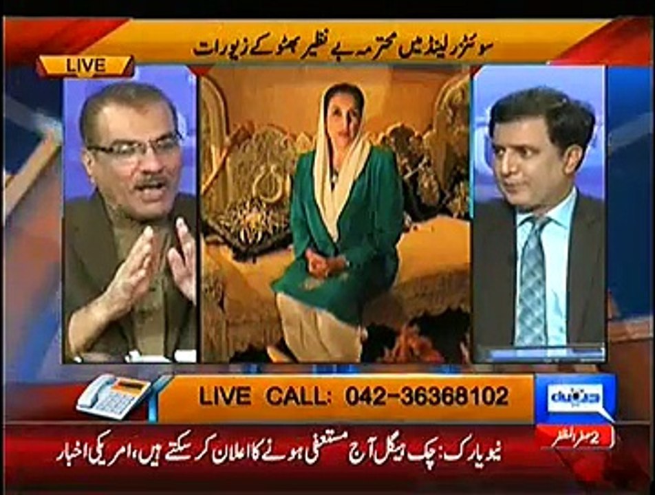 Nuqta-e-Nazar– 24th November 2014