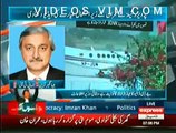 Jahangir Tareen Reply On Pervez Rasheed Allegation On Imran For Using A Public Limited Company Plane For Political Purposes_(new)