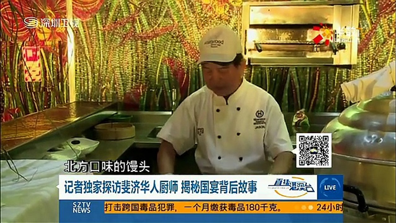 习近平首访南太岛国