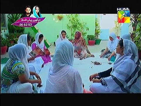 Agar Tum Na Hotay Episode 64 Full on HUM tv 24th November 2014
