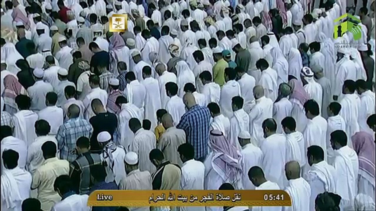 HD_Makkah_Fajr_23rd_November_2014_Sheikh_Baleelah