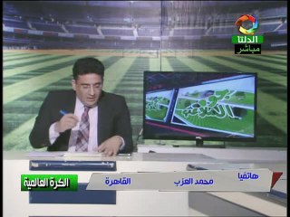 مداخلة محمد العزب