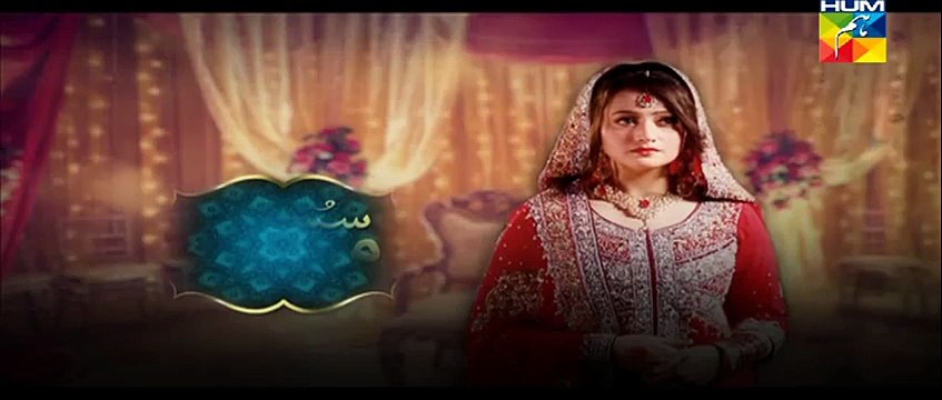 Susraal Mera Episode 40 Full on HUM tv 24th November 2014