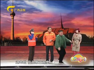 欢乐时分 《欢乐时分》 20141119