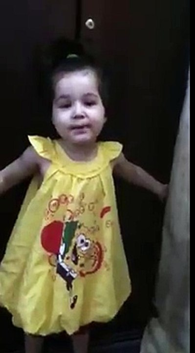 Go Nawaz Go