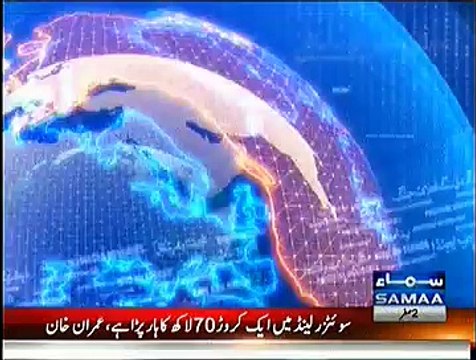 Nadeem Malik Live (Sheikh Rasheed Special Interview) - 24th November 2014