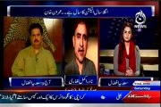 Aaj News Nadia Afzal with MQM Nabeel Gabol (22 Nov 2014)