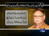 Govt doesn't have problem with sit-in politics: Pervez Rashid-Geo Reports-24 Nov 2014