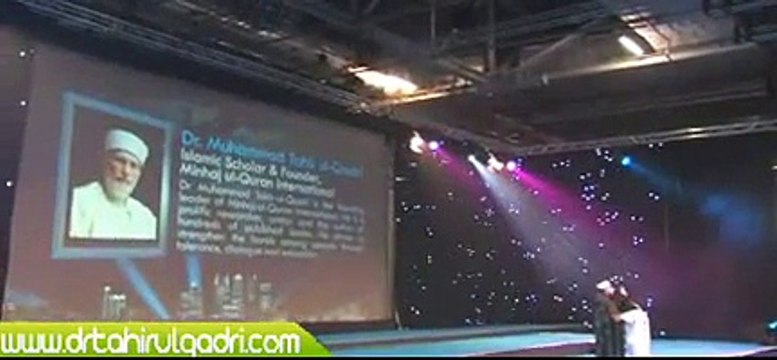 Reply to Jamaat e islami: Jihad The Perception & Reality by Tahir ul Qadri Must Watch