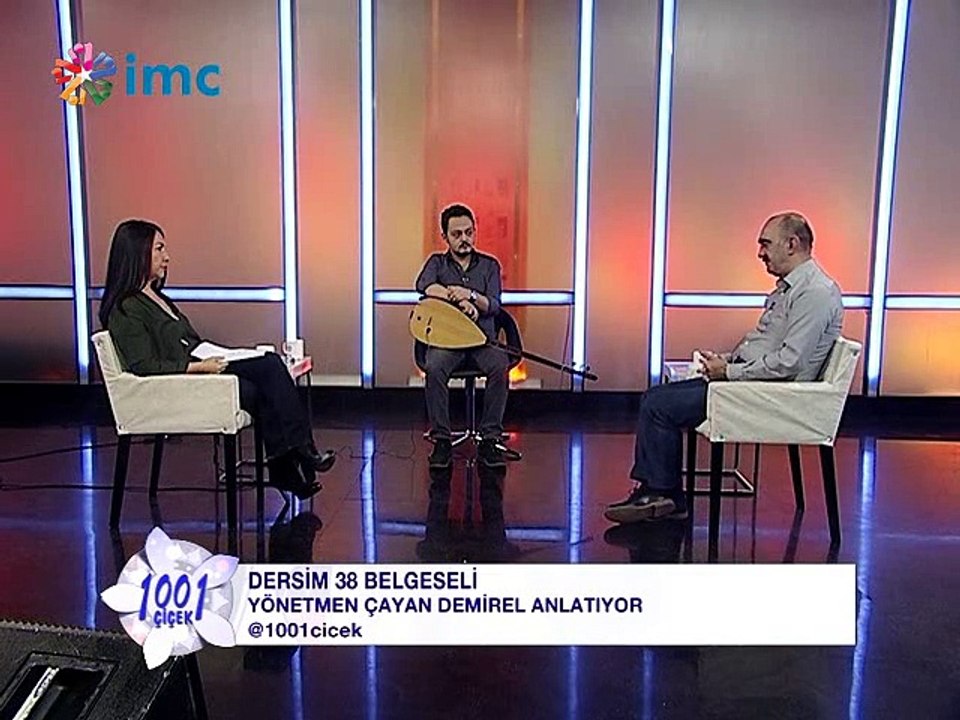 Feryal Öney'le 1001 Çiçek - Çayan Demirel (13 Kasım 2014)