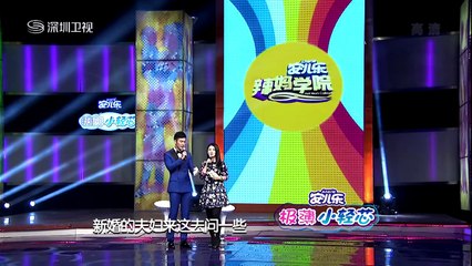 辣妈学院 备孕 20141123