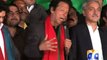 Imran readies his workers for action on Nov 30-Geo Reports-24 Nov 2014