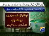 SC decides to call back services of Justice Jamali-Geo Reports-24 Nov 2014