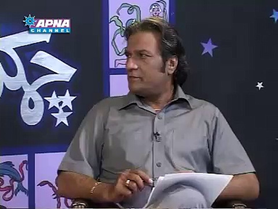 Handwriting Analysis of Actor Ali Ejaz