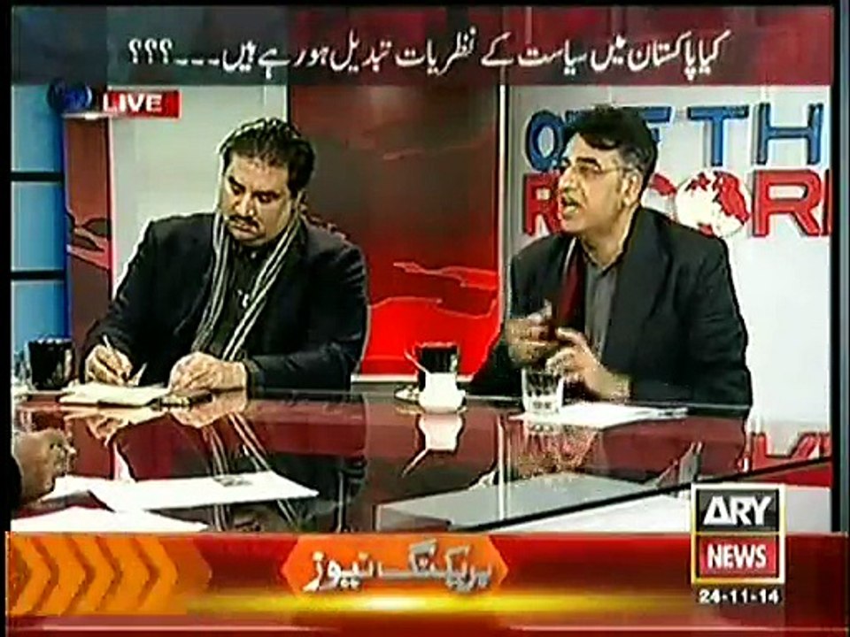 Asad Umar Challenges on KPK Performance