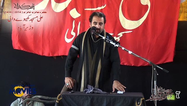 allama syed iftikhar hussain naqvi sb,7 muharram p1