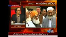 Dr Shahid Masood bashing PPP on the timing of their Jalsa