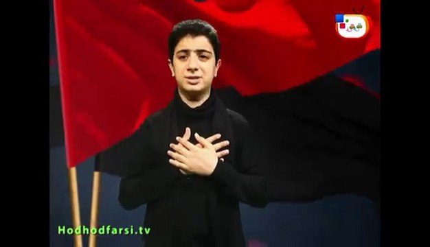 farsi noha= baba hussain-as