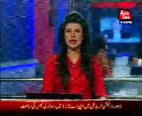 First suspected Ebola carrier admitted to hospital in Faisalabad