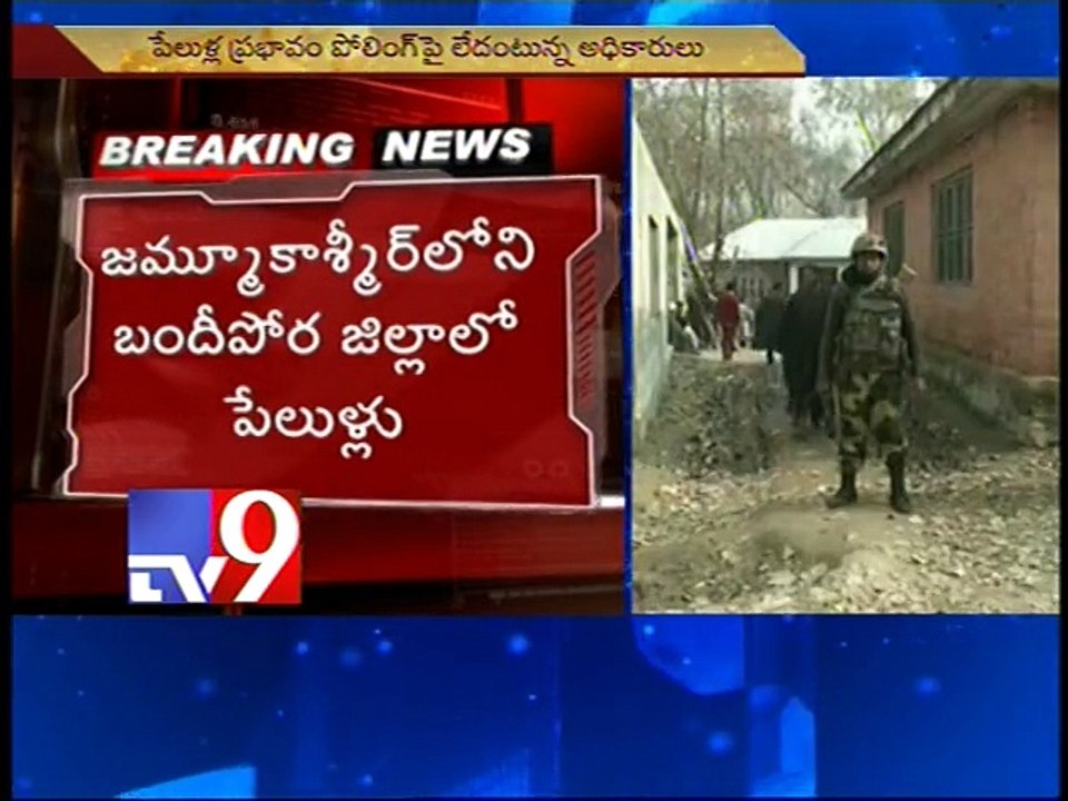 J&K elections - Blasts near polling centre
