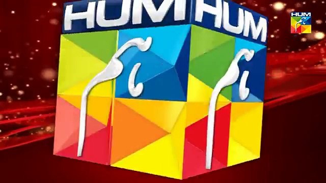 Susraal Mera Drama Episode 41 Promo on HUM TV in High Quality 25 November 2014