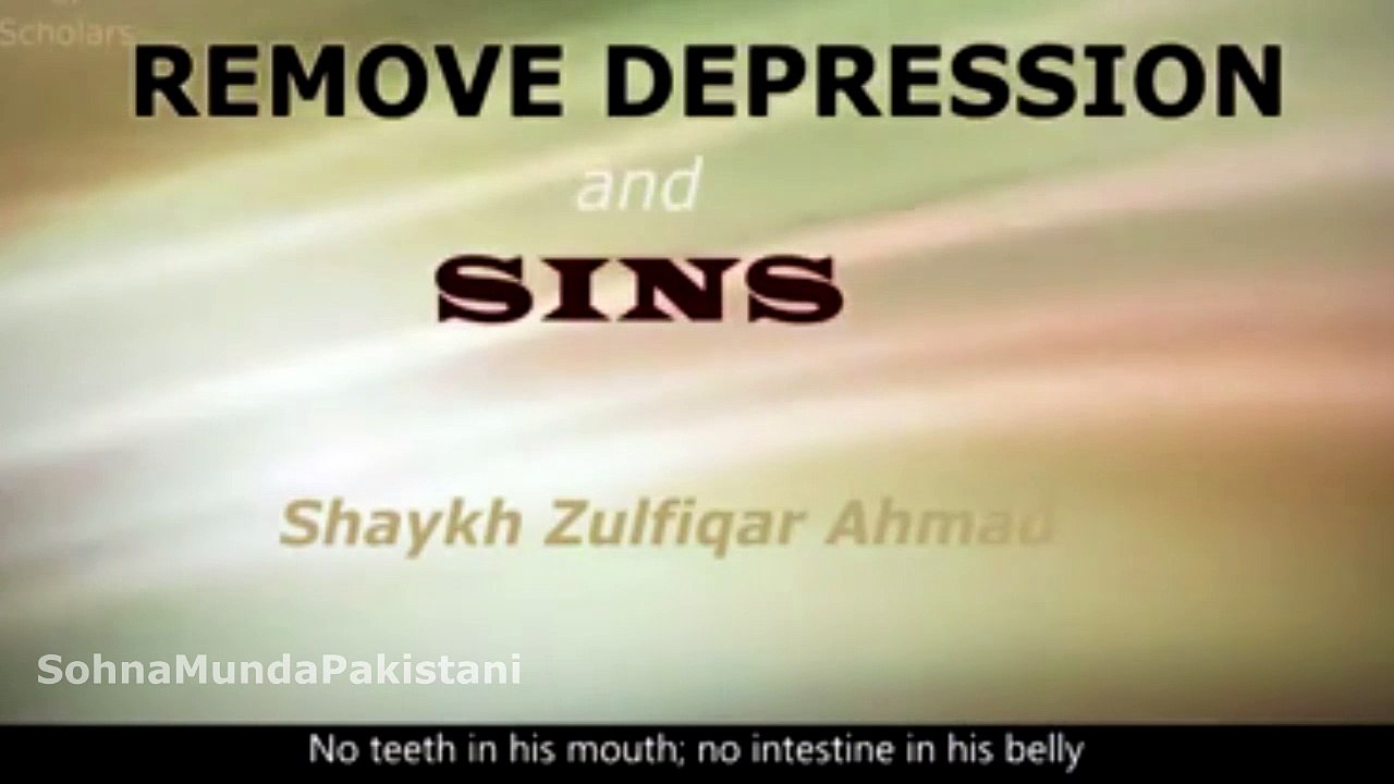Dil May Gunahon Par Sharminda Hona (Shaikh ZulfiQar Ahmed)
