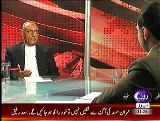 Defence – 24th November 2014