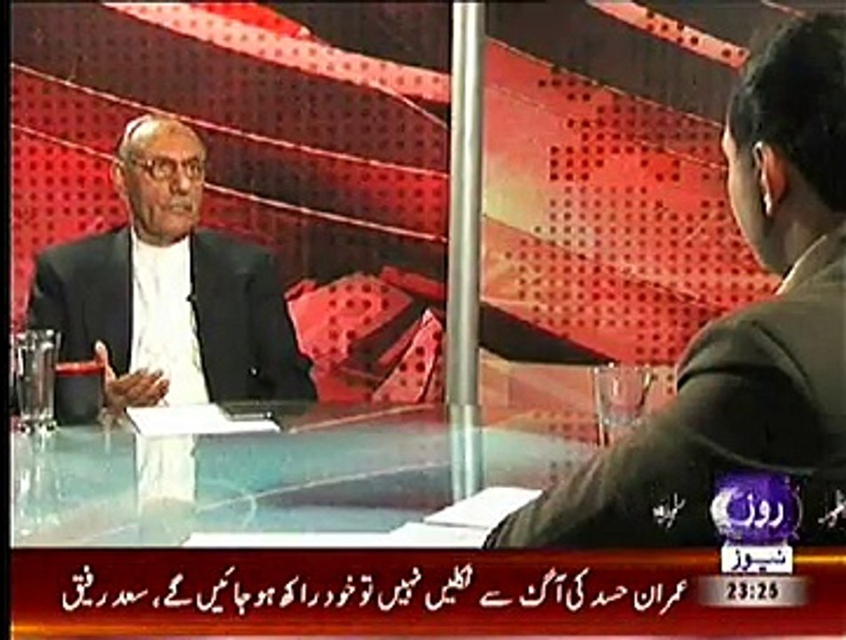 Defence – 24th November 2014