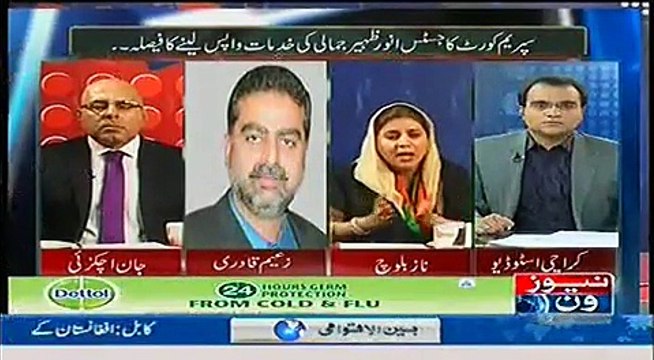 Mazrat Ke Sath – 24th November 2014