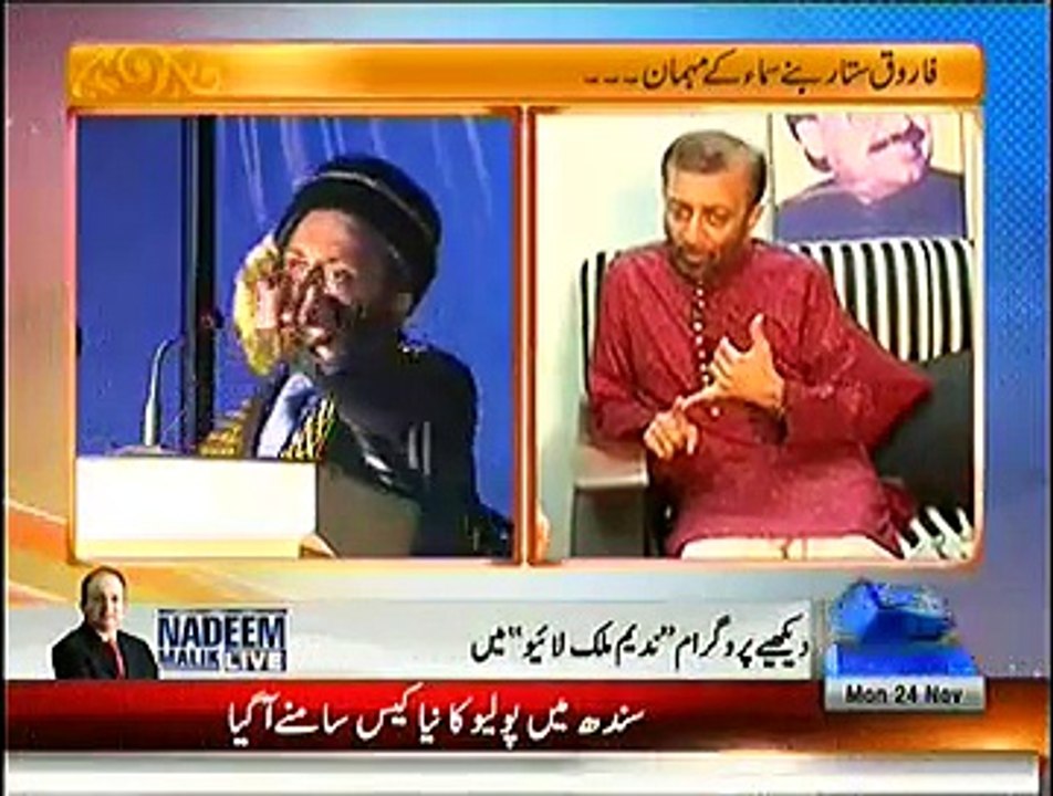 Samaa Kay Mehmaan ~ 24th November 2014 | Tv Sho...