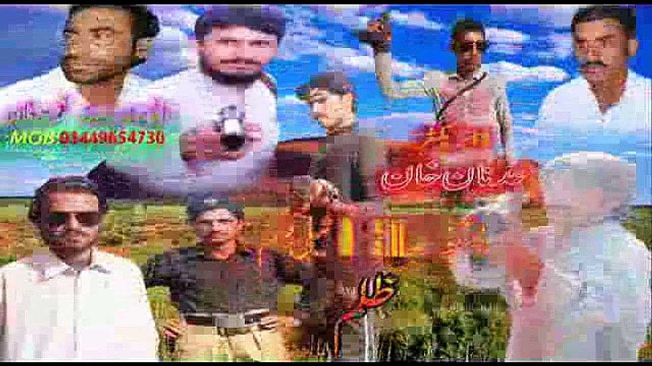 Zulam Pashto HD Movie Triler