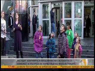 19 дена активизам за превенција против насилството врз децата