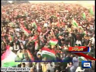 Dunya news headlines 25 Nov 2014, 01:00 AM