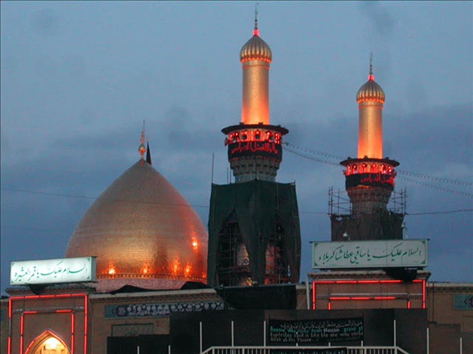 ya abbas AS