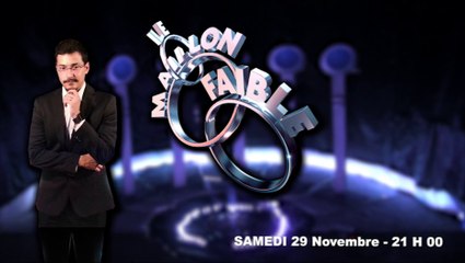 Bande Annonce - LE MAILLON FAIBLE 03 - Spécial Kingdom Hearts