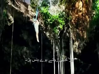 Aa Kisi Sham - Heart Touching Urdu Poetry - Voice faisal ch