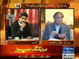 Qanoon haath me liya to gardan daboch lengen - Pervaiz Rasheed to Imran Khan