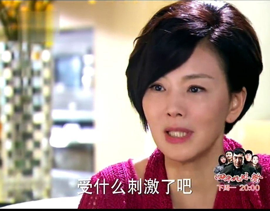因为爱情有奇迹87【超清720p】