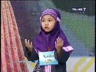 God bless Kisa child Dkih ماشاء الله كيساء طفلة دكية