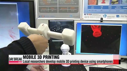 3D scanning and printing by mobile device