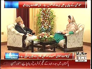 8pm with Fareeha ~ 24th November 2014 | Pakistani Talk Shows | Live Pak News