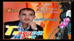 Mohamed Obacha 2015- Amarg Tachlhit Track 06